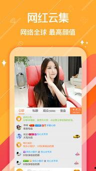 昆明最新八卦爆料新闻直播,揭秘网红明星幕后故事,直播现场独家爆料! 第2张 昆明最新八卦爆料新闻直播,揭秘网红明星幕后故事,直播现场独家爆料! 第2张