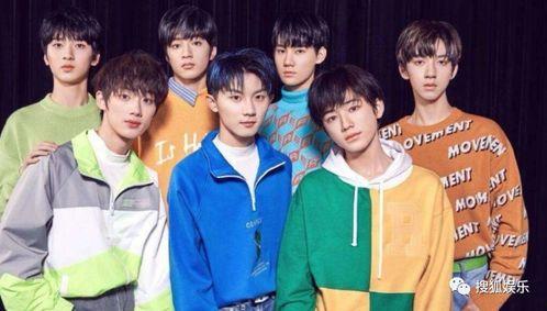 姐妹爆料时代少年团视频,姐妹爆料揭秘幕后故事