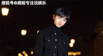 王俊凯娱乐圈吃瓜爆料,揭秘明星幕后故事 第2张 王俊凯娱乐圈吃瓜爆料,揭秘明星幕后故事 第2张