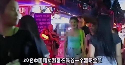 曼谷老白最新爆料视频播放,最新爆料视频深度解析