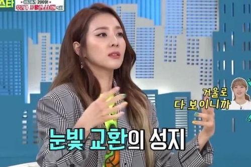 韩娱某爱豆爆料事件视频,某爱豆爆料事件视频揭秘，内幕惊人！”